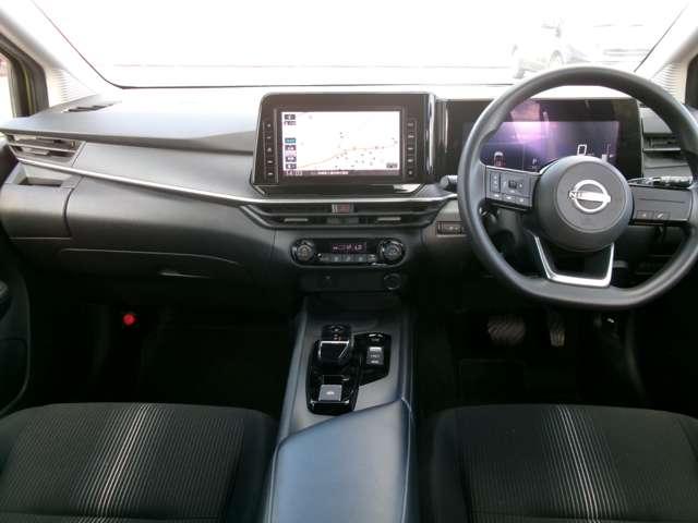 ノート 1.2 X メモリーナビ フルセグ バックモニター リアカメラ 衝突被害軽減ブレ-キ ETC付 LEDヘッドライト レーンアシスト インテリジェントキー ワンオーナー ドラレコ アイドリングストップ 整備記録簿 盗難防止システム ワンセグTV TVナビ(4枚目)