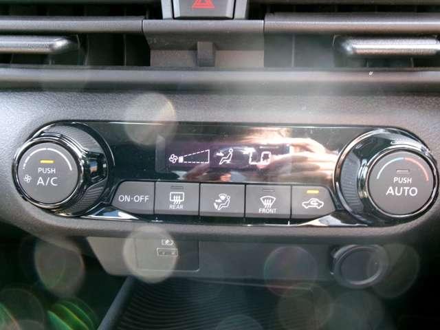 ノート 1.2 X メモリーナビ フルセグ バックモニター リアカメラ 衝突被害軽減ブレ-キ ETC付 LEDヘッドライト レーンアシスト インテリジェントキー ワンオーナー ドラレコ アイドリングストップ 整備記録簿 盗難防止システム ワンセグTV TVナビ(12枚目)