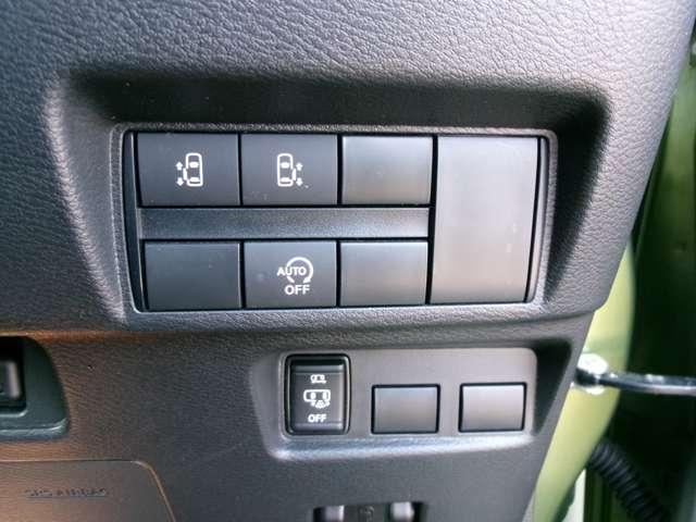 ルークス 660 ハイウェイスターX プロパイロット エディション メモリーナビ フルセグ 左右パワースライドドア アイドリング イモビ パノラマモニター 助手席エアバッグ 衝突軽減ブレーキ PW ナビ&TV 1セグ LEDヘッドライト LDW スマートキー ETC ドライブレコーダー PS(3枚目)