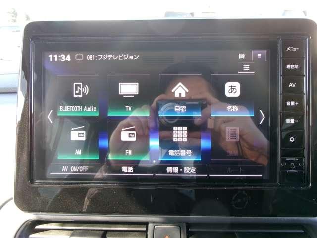 ルークス 660 ハイウェイスターX プロパイロット エディション メモリーナビ フルセグ 左右パワースライドドア アイドリング イモビ パノラマモニター 助手席エアバッグ 衝突軽減ブレーキ PW ナビ&TV 1セグ LEDヘッドライト LDW スマートキー ETC ドライブレコーダー PS(7枚目)