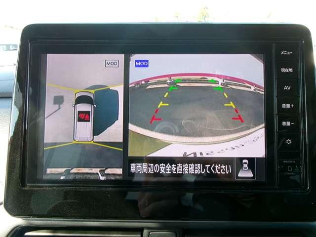 ルークス 660 ハイウェイスターX プロパイロット エディション メモリーナビ フルセグ 左右パワースライドドア アイドリング イモビ パノラマモニター 助手席エアバッグ 衝突軽減ブレーキ PW ナビ&TV 1セグ LEDヘッドライト LDW スマートキー ETC ドライブレコーダー PS(8枚目)