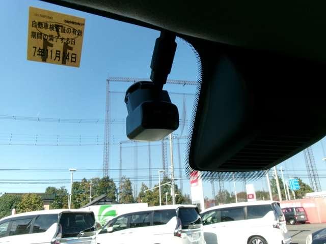 ルークス 660 ハイウェイスターX プロパイロット エディション メモリーナビ フルセグ 左右パワースライドドア アイドリング イモビ パノラマモニター 助手席エアバッグ 衝突軽減ブレーキ PW ナビ&TV 1セグ LEDヘッドライト LDW スマートキー ETC ドライブレコーダー PS(9枚目)