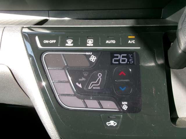 ルークス 660 ハイウェイスターX プロパイロット エディション メモリーナビ フルセグ 左右パワースライドドア アイドリング イモビ パノラマモニター 助手席エアバッグ 衝突軽減ブレーキ PW ナビ&TV 1セグ LEDヘッドライト LDW スマートキー ETC ドライブレコーダー PS(12枚目)