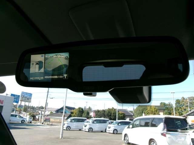 ルークス 660 ハイウェイスターX プロパイロット エディション メモリーナビ フルセグ 左右パワースライドドア アイドリング イモビ パノラマモニター 助手席エアバッグ 衝突軽減ブレーキ PW ナビ&TV 1セグ LEDヘッドライト LDW スマートキー ETC ドライブレコーダー PS(14枚目)