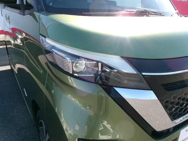 ルークス 660 ハイウェイスターX プロパイロット エディション メモリーナビ フルセグ 左右パワースライドドア アイドリング イモビ パノラマモニター 助手席エアバッグ 衝突軽減ブレーキ PW ナビ&TV 1セグ LEDヘッドライト LDW スマートキー ETC ドライブレコーダー PS(15枚目)