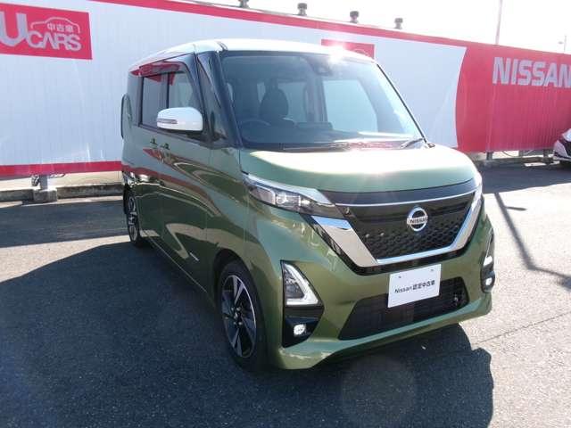 ルークス 660 ハイウェイスターX プロパイロット エディション メモリーナビ フルセグ 左右パワースライドドア アイドリング イモビ パノラマモニター 助手席エアバッグ 衝突軽減ブレーキ PW ナビ&TV 1セグ LEDヘッドライト LDW スマートキー ETC ドライブレコーダー PS(19枚目)