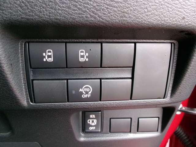 ルークス 660 ハイウェイスターGターボ プロパイロット エディション メモリーナビ フルセグ 両側パワードア アラウンドビュ プリクラッシュセーフティー メモリナビ アダプティブクルコン レーンキープ インテリキ- ETC LEDヘッドライト アイドリングストップ ドライブレコーダー AC(3枚目)