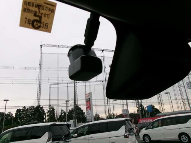 ルークス 660 ハイウェイスターGターボ プロパイロット エディション メモリーナビ フルセグ 両側パワードア アラウンドビュ プリクラッシュセーフティー メモリナビ アダプティブクルコン レーンキープ インテリキ- ETC LEDヘッドライト アイドリングストップ ドライブレコーダー AC(10枚目)