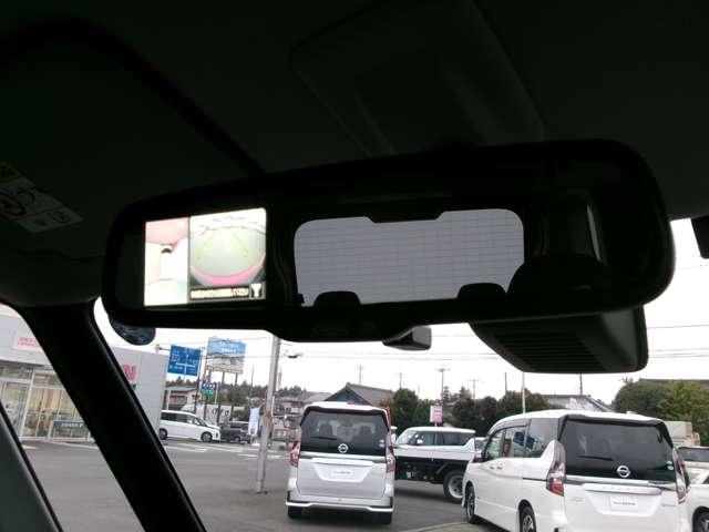 ルークス 660 ハイウェイスターGターボ プロパイロット エディション メモリーナビ フルセグ 両側パワードア アラウンドビュ プリクラッシュセーフティー メモリナビ アダプティブクルコン レーンキープ インテリキ- ETC LEDヘッドライト アイドリングストップ ドライブレコーダー AC(12枚目)