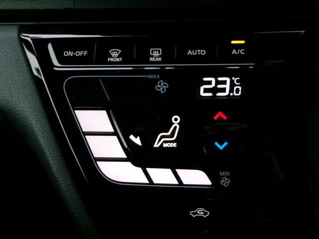 ルークス 660 ハイウェイスターGターボ プロパイロット エディション メモリーナビ フルセグ 両側パワードア アラウンドビュ プリクラッシュセーフティー メモリナビ アダプティブクルコン レーンキープ インテリキ- ETC LEDヘッドライト アイドリングストップ ドライブレコーダー AC(14枚目)