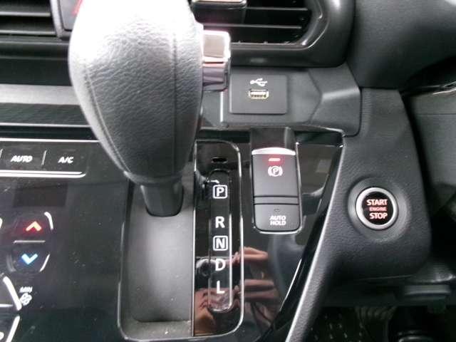 ルークス 660 ハイウェイスターGターボ プロパイロット エディション メモリーナビ フルセグ 両側パワードア アラウンドビュ プリクラッシュセーフティー メモリナビ アダプティブクルコン レーンキープ インテリキ- ETC LEDヘッドライト アイドリングストップ ドライブレコーダー AC(15枚目)