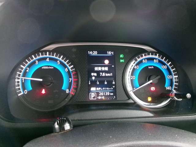 ルークス 660 ハイウェイスターGターボ プロパイロット エディション メモリーナビ フルセグ 両側パワードア アラウンドビュ プリクラッシュセーフティー メモリナビ アダプティブクルコン レーンキープ インテリキ- ETC LEDヘッドライト アイドリングストップ ドライブレコーダー AC(18枚目)