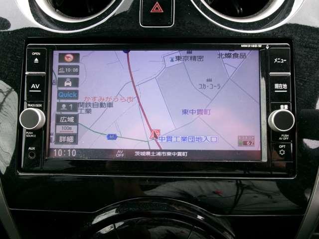 ノート 1.2 メダリスト X メモリーナビ フルセグ バックモニター 車線逸脱警報装置 360°モニター サイドカメラ インテリキー Iストップ ワンオーナー デュアルエアバック キーレス パワーステアリング イモビライザー ETC車載器 オートエアコン(3枚目)