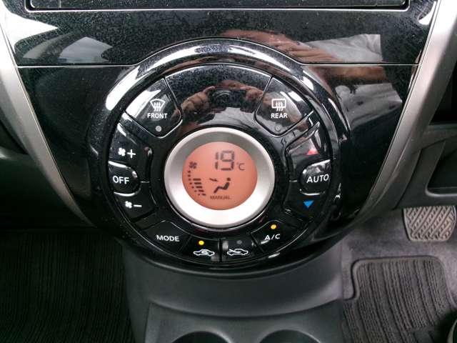 ノート 1.2 メダリスト X メモリーナビ フルセグ バックモニター 車線逸脱警報装置 360°モニター サイドカメラ インテリキー Iストップ ワンオーナー デュアルエアバック キーレス パワーステアリング イモビライザー ETC車載器 オートエアコン(6枚目)