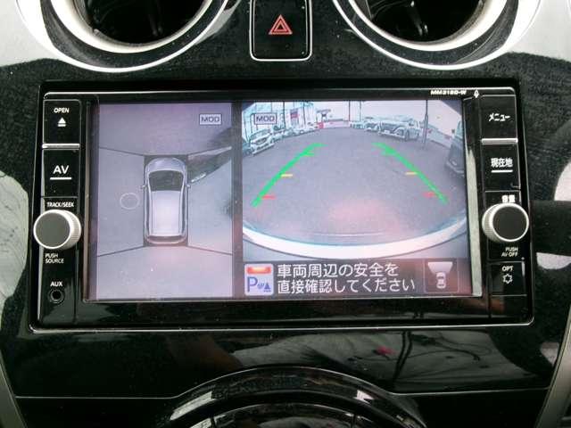 ノート 1.2 メダリスト X メモリーナビ フルセグ バックモニター 車線逸脱警報装置 360°モニター サイドカメラ インテリキー Iストップ ワンオーナー デュアルエアバック キーレス パワーステアリング イモビライザー ETC車載器 オートエアコン(8枚目)