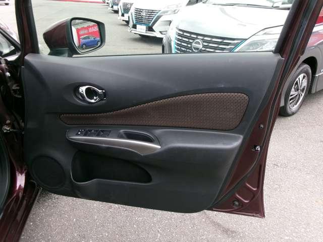 ノート 1.2 メダリスト X メモリーナビ フルセグ バックモニター 車線逸脱警報装置 360°モニター サイドカメラ インテリキー Iストップ ワンオーナー デュアルエアバック キーレス パワーステアリング イモビライザー ETC車載器 オートエアコン(19枚目)