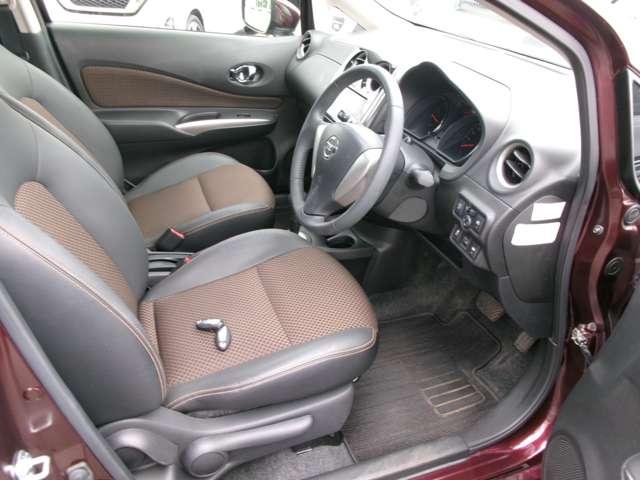 ノート 1.2 メダリスト X メモリーナビ フルセグ バックモニター 車線逸脱警報装置 360°モニター サイドカメラ インテリキー Iストップ ワンオーナー デュアルエアバック キーレス パワーステアリング イモビライザー ETC車載器 オートエアコン(20枚目)