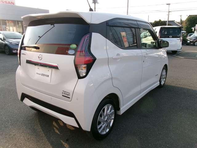 デイズ 660 ハイウェイスターX メモリーナビ フルセグ ブレーキサポート 全周囲カメラ LED ドライブレコーダー イモビライザー インテリジェントキー レーンキープ バックカメラ ナビTV アイドリングストップ オートエアコン デュアルエアバッグ ABS(2枚目)