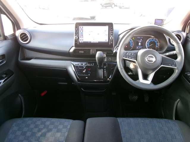 デイズ 660 ハイウェイスターX メモリーナビ フルセグ ブレーキサポート 全周囲カメラ LED ドライブレコーダー イモビライザー インテリジェントキー レーンキープ バックカメラ ナビTV アイドリングストップ オートエアコン デュアルエアバッグ ABS(4枚目)