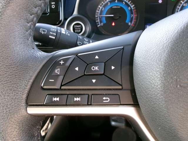 デイズ 660 ハイウェイスターX メモリーナビ フルセグ ブレーキサポート 全周囲カメラ LED ドライブレコーダー イモビライザー インテリジェントキー レーンキープ バックカメラ ナビTV アイドリングストップ オートエアコン デュアルエアバッグ ABS(5枚目)