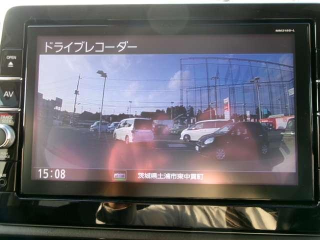 デイズ 660 ハイウェイスターX メモリーナビ フルセグ ブレーキサポート 全周囲カメラ LED ドライブレコーダー イモビライザー インテリジェントキー レーンキープ バックカメラ ナビTV アイドリングストップ オートエアコン デュアルエアバッグ ABS(11枚目)