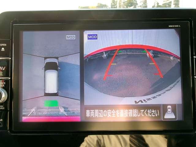 デイズ 660 ハイウェイスターX メモリーナビ フルセグ ブレーキサポート 全周囲カメラ LED ドライブレコーダー イモビライザー インテリジェントキー レーンキープ バックカメラ ナビTV アイドリングストップ オートエアコン デュアルエアバッグ ABS(12枚目)