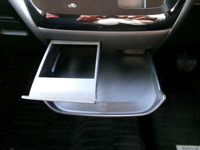 デイズ 660 ハイウェイスターX メモリーナビ フルセグ ブレーキサポート 全周囲カメラ LED ドライブレコーダー イモビライザー インテリジェントキー レーンキープ バックカメラ ナビTV アイドリングストップ オートエアコン デュアルエアバッグ ABS(16枚目)