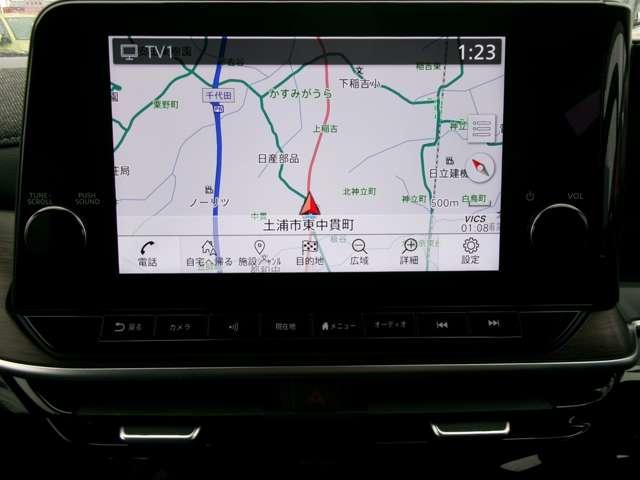 オーラ 1.2 G プロパイロット コネクトナビ フルセグ 自動(被害軽減)ブレーキ LED LKA サイドカメラ ETC カーテンエアバッグ イモビライザー アルミホイール インテリジェントキー パワーウィンドウ ワンオーナー フルオートエアコン ナビTV(7枚目)