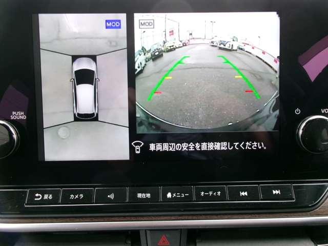 オーラ 1.2 G プロパイロット コネクトナビ フルセグ 自動(被害軽減)ブレーキ LED LKA サイドカメラ ETC カーテンエアバッグ イモビライザー アルミホイール インテリジェントキー パワーウィンドウ ワンオーナー フルオートエアコン ナビTV(8枚目)