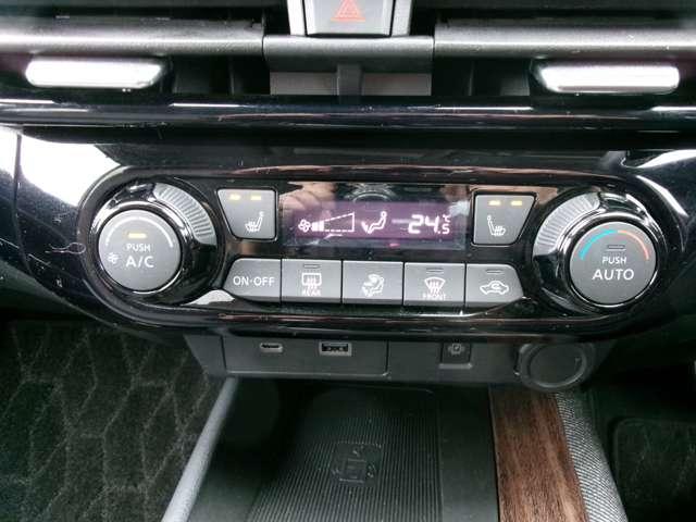 オーラ 1.2 G プロパイロット コネクトナビ フルセグ 自動(被害軽減)ブレーキ LED LKA サイドカメラ ETC カーテンエアバッグ イモビライザー アルミホイール インテリジェントキー パワーウィンドウ ワンオーナー フルオートエアコン ナビTV(10枚目)