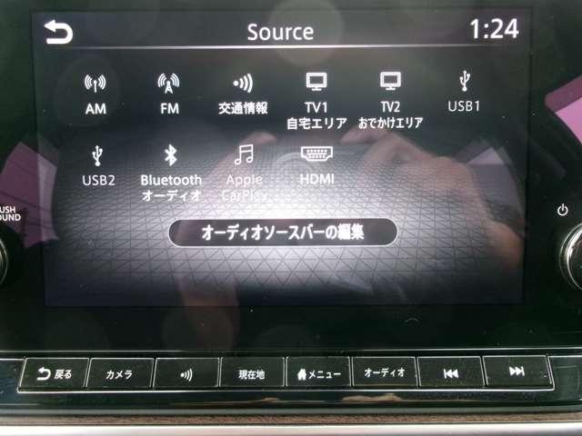 オーラ 1.2 G プロパイロット コネクトナビ フルセグ 自動(被害軽減)ブレーキ LED LKA サイドカメラ ETC カーテンエアバッグ イモビライザー アルミホイール インテリジェントキー パワーウィンドウ ワンオーナー フルオートエアコン ナビTV(18枚目)