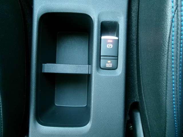 キックス 1.2 X (e-POWER) メモリーナビ プロパイ アラウンドビュー ナビ&TV 追従クルコン スマートキー LEDヘッド レーンアシスト パワーステアリング 盗難防止システム ドライブレコーダー メモリーナビ サイドエアバッグ アルミ AAC キーレス Iストップ(18枚目)