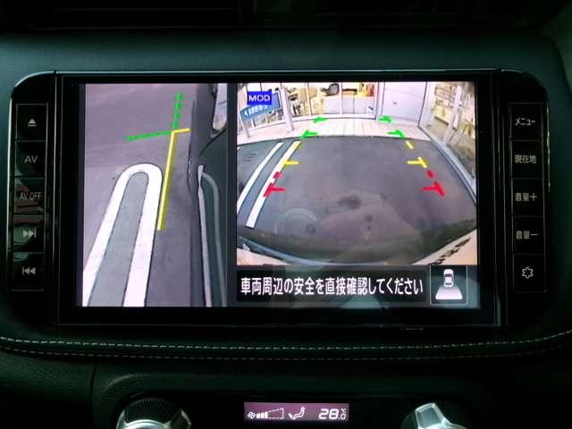 キックス 1.2 X (e-POWER) メモリーナビ プロパイ アラウンドビュー ナビ&TV 追従クルコン スマートキー LEDヘッド レーンアシスト パワーステアリング 盗難防止システム ドライブレコーダー メモリーナビ サイドエアバッグ アルミ AAC キーレス Iストップ(19枚目)