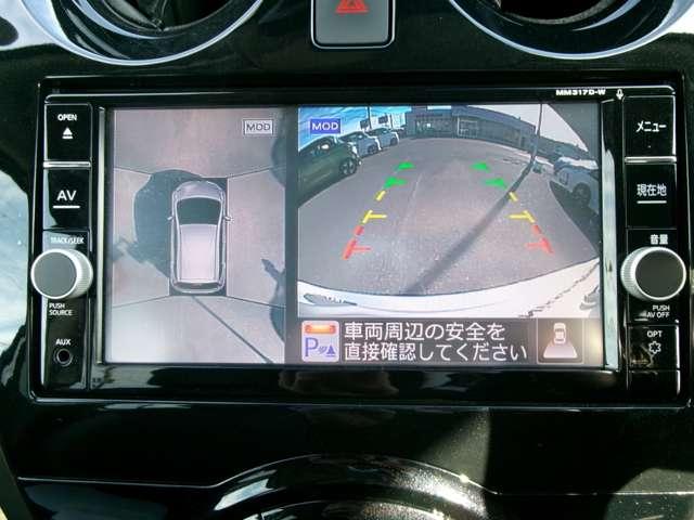 ノート １．２　ｅ－ＰＯＷＥＲ　メダリスト　メモリーナビ　純正前ドラレコ　アラビュー　被害軽減ブレーキ　ＴＶナビ　ドライブレコーダ　バックモニター　クルコン　インテリキー　アイドリングストップ　盗難防止装置　ＬＥＤランプ　車線逸脱警報システム　キーフリー　アルミホイール　ＥＴＣ　記録簿（10枚目）