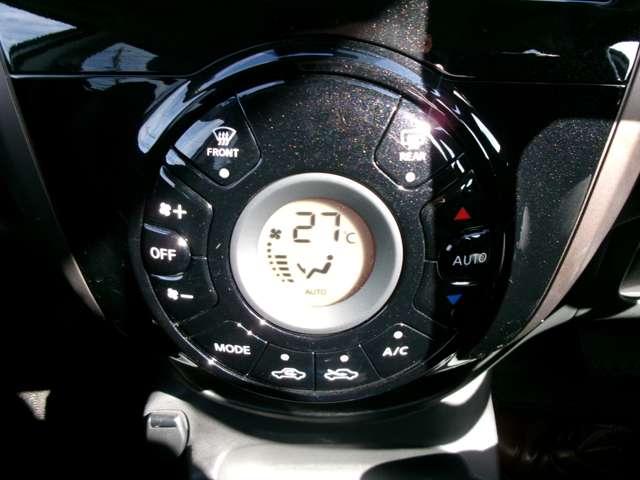 ノート １．２　ｅ－ＰＯＷＥＲ　メダリスト　メモリーナビ　純正前ドラレコ　アラビュー　被害軽減ブレーキ　ＴＶナビ　ドライブレコーダ　バックモニター　クルコン　インテリキー　アイドリングストップ　盗難防止装置　ＬＥＤランプ　車線逸脱警報システム　キーフリー　アルミホイール　ＥＴＣ　記録簿（13枚目）