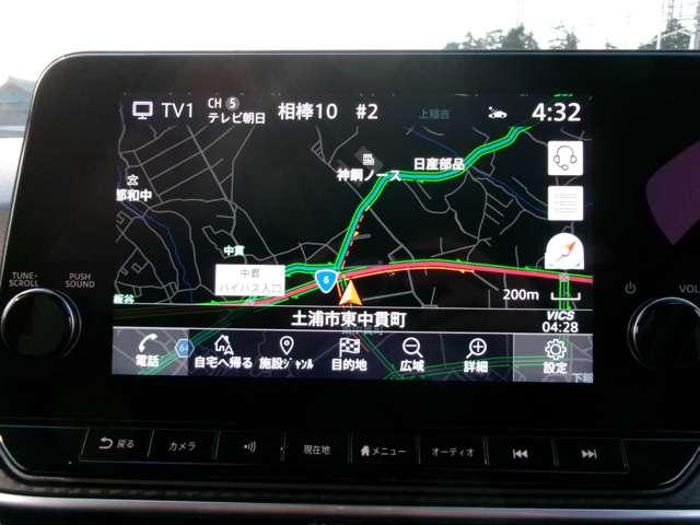 ノート １．２　Ｘ　プロパイロット　コネクトナビ　フルセグ　リアカメラ　衝突被害軽減ブレ－キ　全方位カメラ　ＥＴＣ付　ＬＥＤヘッドライト　レーダークルーズ　レーンアシスト　インテリジェントキー　ワンオーナー　ドラレコ　アイドリングストップ　整備記録簿　ＴＶナビ（7枚目）