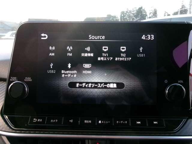 ノート １．２　Ｘ　プロパイロット　コネクトナビ　フルセグ　リアカメラ　衝突被害軽減ブレ－キ　全方位カメラ　ＥＴＣ付　ＬＥＤヘッドライト　レーダークルーズ　レーンアシスト　インテリジェントキー　ワンオーナー　ドラレコ　アイドリングストップ　整備記録簿　ＴＶナビ（8枚目）