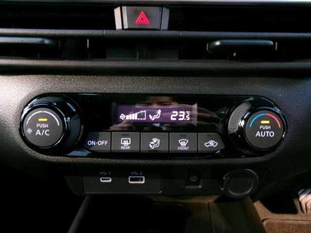 ノート １．２　Ｘ　プロパイロット　コネクトナビ　フルセグ　リアカメラ　衝突被害軽減ブレ－キ　全方位カメラ　ＥＴＣ付　ＬＥＤヘッドライト　レーダークルーズ　レーンアシスト　インテリジェントキー　ワンオーナー　ドラレコ　アイドリングストップ　整備記録簿　ＴＶナビ（13枚目）