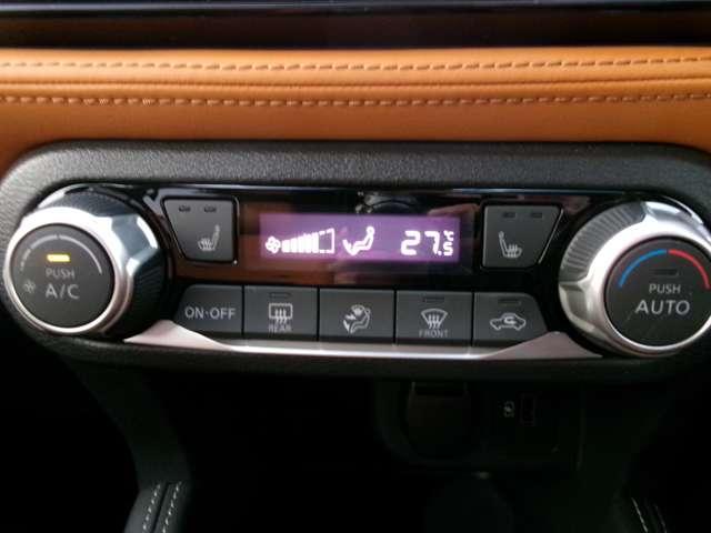 キックス １．２　Ｘ　ツートーン　インテリアエディション　（ｅ－ＰＯＷＥＲ）　プロパイロット　メモリーナビ　フルセグ　エマージェンシーＢ　セキュリティ　アラウンドモニター　Ｒカメラ　ＬＥＤ　エアコン　ドラレコ　スマートキー　ＥＴＣ　メモリーナビ　サイドエアバック　ＡＷ　キーレス　寒冷地仕様　アイドリングストップ（7枚目）