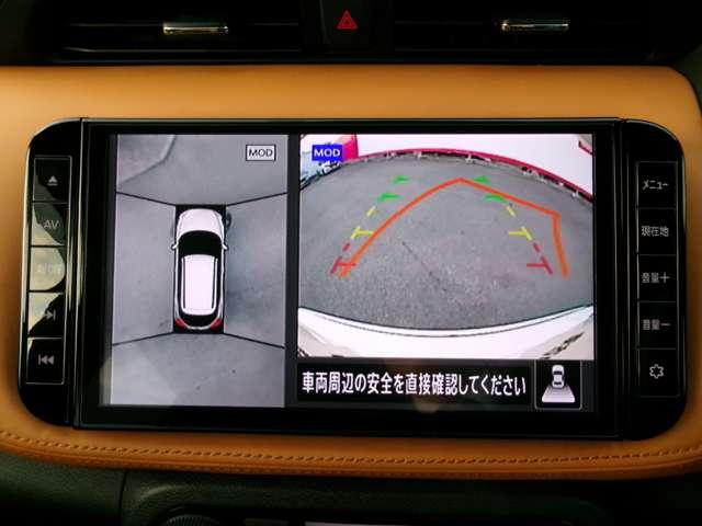 キックス １．２　Ｘ　ツートーン　インテリアエディション　（ｅ－ＰＯＷＥＲ）　プロパイロット　メモリーナビ　フルセグ　エマージェンシーＢ　セキュリティ　アラウンドモニター　Ｒカメラ　ＬＥＤ　エアコン　ドラレコ　スマートキー　ＥＴＣ　メモリーナビ　サイドエアバック　ＡＷ　キーレス　寒冷地仕様　アイドリングストップ（9枚目）