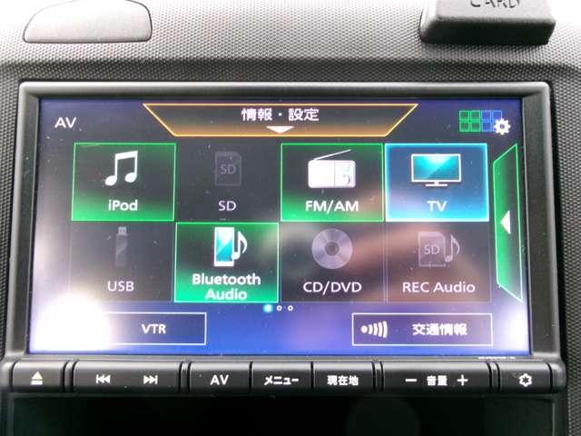 ＡＤ １．５　ＶＥ　メモリーナビ　フルセグ　バックモニター　フロントパワーウインドウ　マニュアルエアコン　助手席エアバッグ　記録簿　車線逸脱防止　キーレス　エマージェンシーブレーキ　ワンセグＴＶ　メモリーナビ　ＥＴＣ　パワステ　ＡＢＳ　エアバッグ　ナビＴＶ（6枚目）
