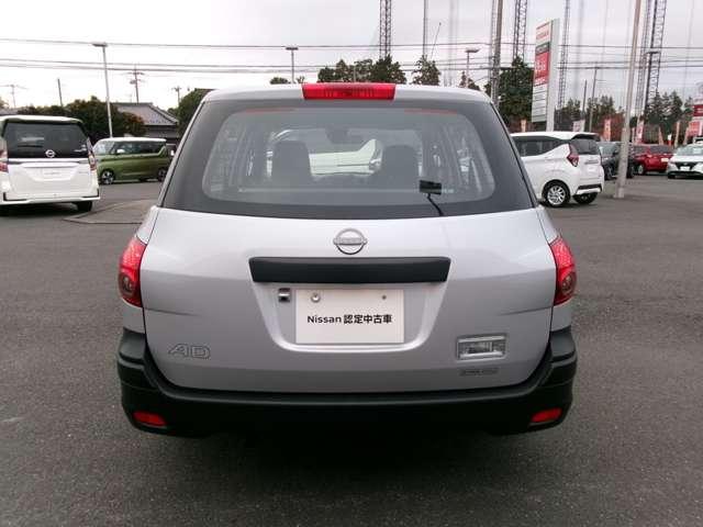 ＡＤ １．５　ＶＥ　メモリーナビ　フルセグ　バックモニター　フロントパワーウインドウ　マニュアルエアコン　助手席エアバッグ　記録簿　車線逸脱防止　キーレス　エマージェンシーブレーキ　ワンセグＴＶ　メモリーナビ　ＥＴＣ　パワステ　ＡＢＳ　エアバッグ　ナビＴＶ（15枚目）