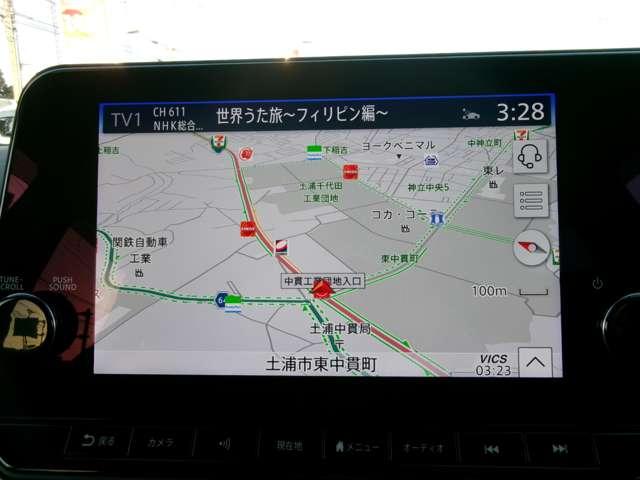 オーラ １．２　ＮＩＳＭＯ　プロパイロット　コネクトナビ　フルセグ　カーテンエアバッグ　エマブレ　インテリキー　ＥＴＣ　ドラレコ　車線逸脱警報　ワンセグ　キーフリーシステム　ダブルエアバック　アルミホイール　運転席エアバッグ　メモリーナビ　アイドリングストップ　ＡＢＳ（7枚目）