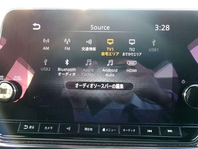 オーラ １．２　ＮＩＳＭＯ　プロパイロット　コネクトナビ　フルセグ　カーテンエアバッグ　エマブレ　インテリキー　ＥＴＣ　ドラレコ　車線逸脱警報　ワンセグ　キーフリーシステム　ダブルエアバック　アルミホイール　運転席エアバッグ　メモリーナビ　アイドリングストップ　ＡＢＳ（17枚目）