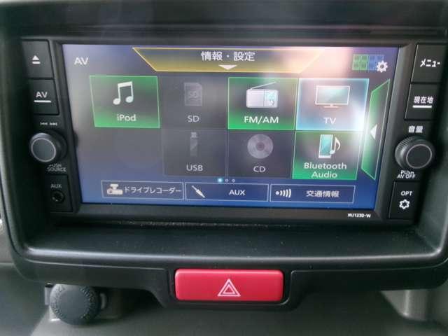 クリッパーバン ６６０　ＧＸターボ　ハイルーフ　メモリーナビ　フルセグ　インテリキー　キーレス　スマートキー　両側パワースライドドア　フルオートエアコン　ＬＥＤヘッドライト　エマージェンシーブレーキ　ＥＴＣ　ドライブレコーダー　メモリーナビ（4枚目）