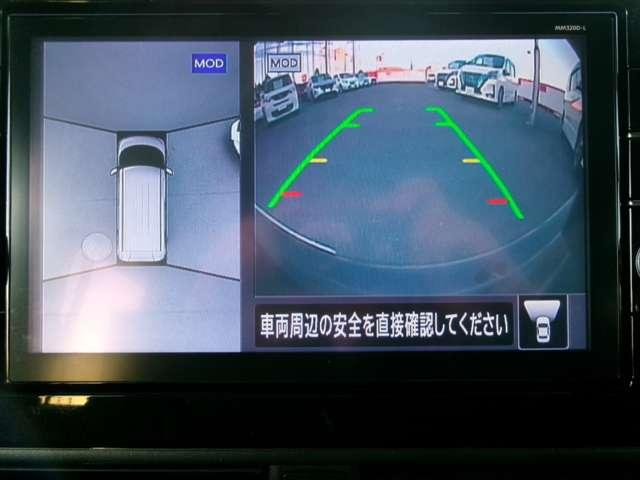 ルークス ６６０　ハイウェイスターＧターボ　プロパイロット　エディション　プロパイロット　メモリーナビ　フルセグ　両側パワードア　アラウンドビュ　プリクラッシュセーフティー　メモリナビ　アダプティブクルコン　レーンキープ　インテリキ－　ＥＴＣ　ＬＥＤヘッドライト　アイドリングストップ　ドライブレコーダー　ＡＣ（11枚目）