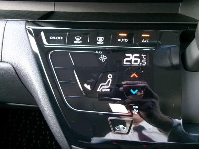 ルークス ６６０　ハイウェイスターＸ　プロパイロット　エディション　メモリーナビ　フルセグ　プロパイロット　左右パワースライドドア　アイドリング　イモビ　パノラマモニター　助手席エアバッグ　衝突軽減ブレーキ　ＰＷ　ナビ＆ＴＶ　１セグ　ＬＥＤヘッドライト　ＬＤＷ　スマートキー　ＥＴＣ　ワンオーナー車　ＰＳ（19枚目）