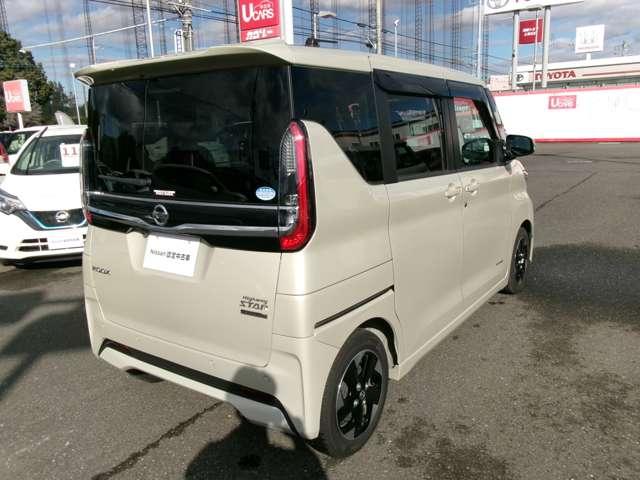 ルークス ６６０　ハイウェイスターＸ　プロパイロット　エディション　メモリーナビ　フルセグ　プロパイロット　左右パワースライドドア　アイドリング　イモビ　パノラマモニター　助手席エアバッグ　衝突軽減ブレーキ　ＰＷ　ナビ＆ＴＶ　１セグ　ＬＥＤヘッドライト　ＬＤＷ　スマートキー　ＥＴＣ　ワンオーナー車　ＰＳ（20枚目）