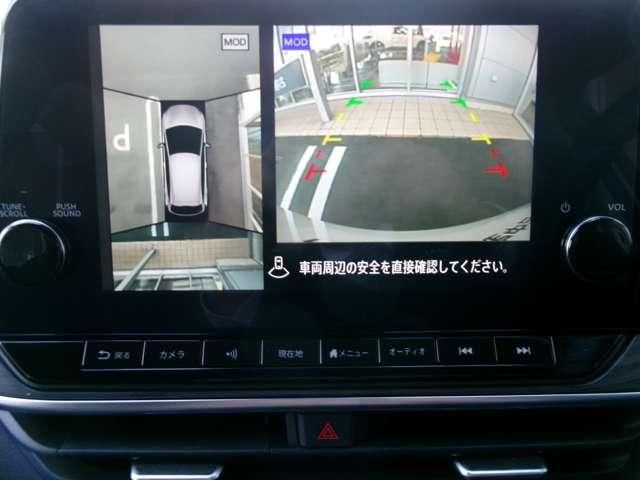 オーラ １．２　Ｇ　日産コネクトナビ　ＢОＳＥ　プロパイロット　自動（被害軽減）ブレーキ　ＬＥＤ　ＬＫＡ　サイドカメラ　ＥＴＣ　カーテンエアバッグ　イモビライザー　アルミホイール　インテリジェントキー　パワーウィンドウ　フルオートエアコン　キーレスエントリー（5枚目）