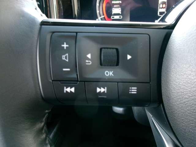 オーラ １．２　Ｇ　日産コネクトナビ　ＢОＳＥ　プロパイロット　自動（被害軽減）ブレーキ　ＬＥＤ　ＬＫＡ　サイドカメラ　ＥＴＣ　カーテンエアバッグ　イモビライザー　アルミホイール　インテリジェントキー　パワーウィンドウ　フルオートエアコン　キーレスエントリー（11枚目）